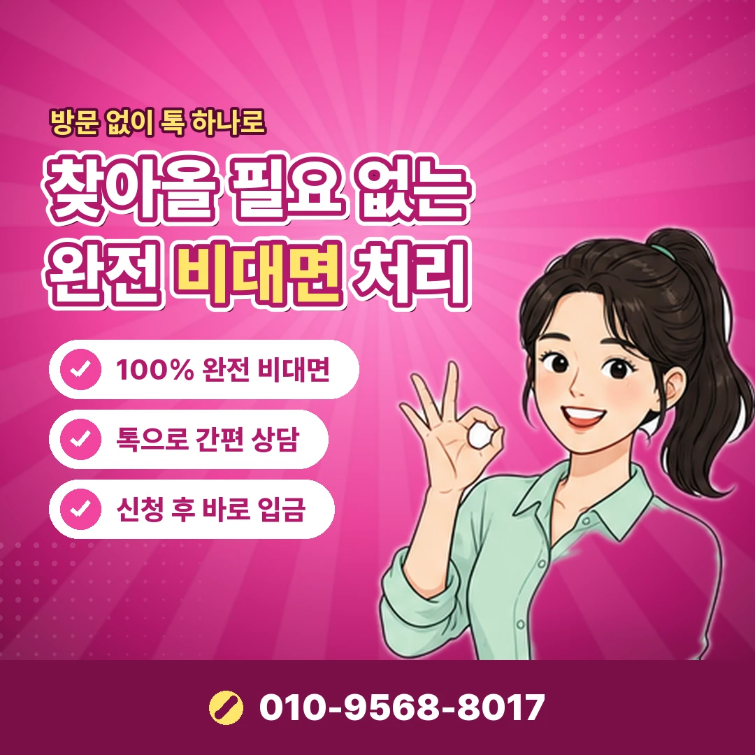 11번가 포인트 현금화 오케이티켓
